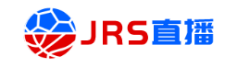 JRS直播